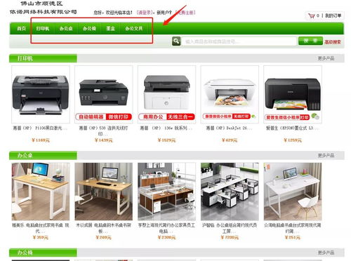 薇婭涉嫌售假事件 網(wǎng)絡(luò)技術(shù)下的消費爭議與維權(quán)困境