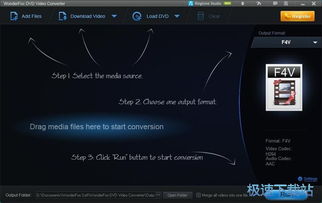 零基礎(chǔ)入門(mén) 計(jì)算機(jī)軟件使用全指南