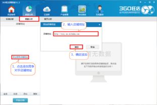 如何高效學(xué)習(xí)計(jì)算機(jī)軟件 從入門(mén)到精通