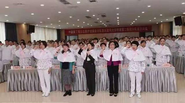 重磅!中國南丁格爾志愿護(hù)理服務(wù)總隊(duì)重慶醫(yī)科大學(xué)附屬第二醫(yī)院分隊(duì)正式成立!