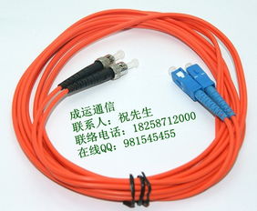 FC跳線直銷(xiāo)與網(wǎng)絡(luò)光纖跳線的專業(yè)選擇指南